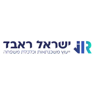 לוגו של משרד לקוח של התרסי מדיה