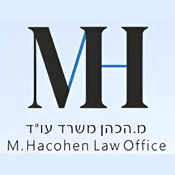 לוגו של משרד לקוח של התרסי מדיה