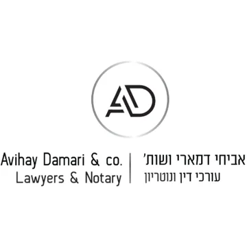 לוגו של משרד לקוח של התרסי מדיה