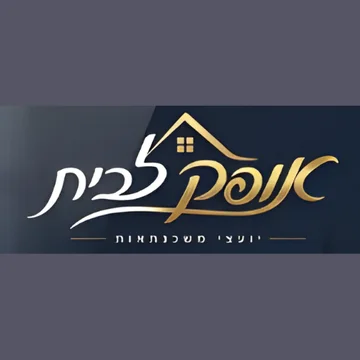 לוגו של משרד לקוח של התרסי מדיה