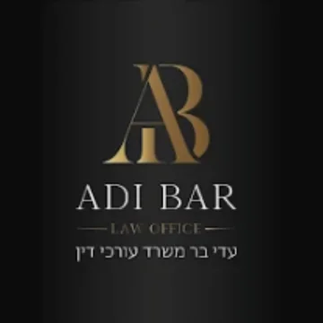 לוגו של משרד לקוח של התרסי מדיה
