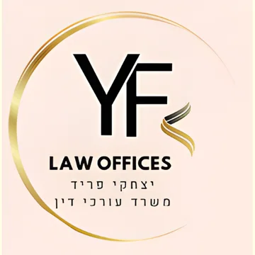לוגו של משרד לקוח של התרסי מדיה