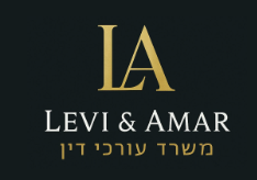 צילום מסך 2025-05-11 132448