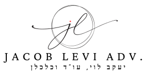Law Office (תגית (US)) (1)