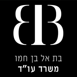 צילום מסך 2025-07-01 113411